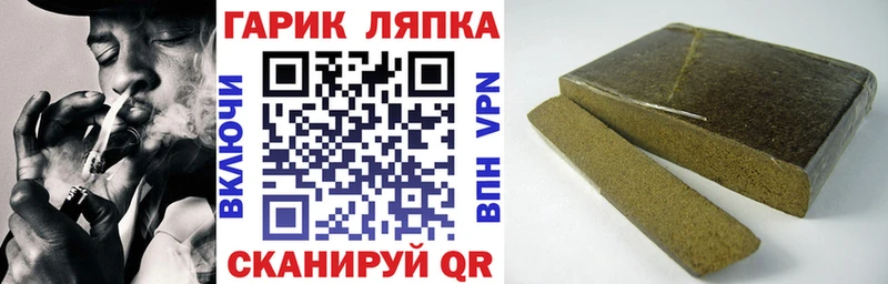 omg зеркало  где можно купить   Северская  ГАШ Ice-O-Lator 