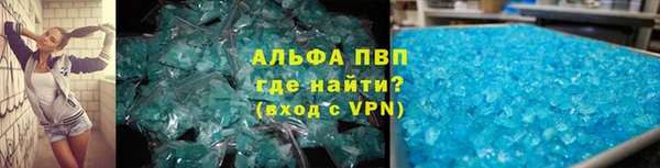мефедрон VHQ Бугульма