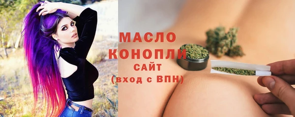 мефедрон VHQ Бугульма