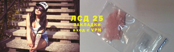 мефедрон VHQ Бугульма