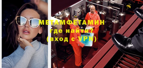 мдпв Бородино
