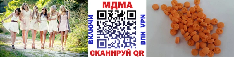 цена Северская MDMA VHQ